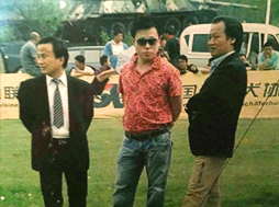 Li Chunxiang, Mr. Li Yan, Chen Jinfei common in the Shenyang stadium